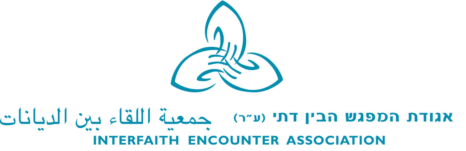 Winner Image - Interfaith Encounter Association